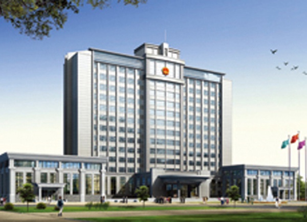 Foshan Public Security Bureau